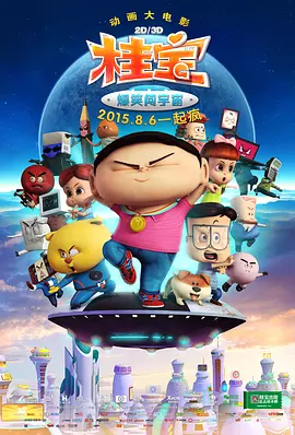夫妻主贱奴丨vk