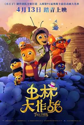 国产福利在线小视频