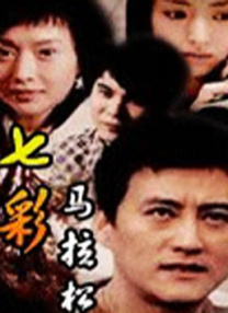 夫妻主贱奴丨vk